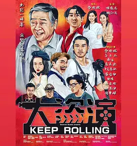 插吧