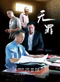 国产成a人亚洲精v品久久网